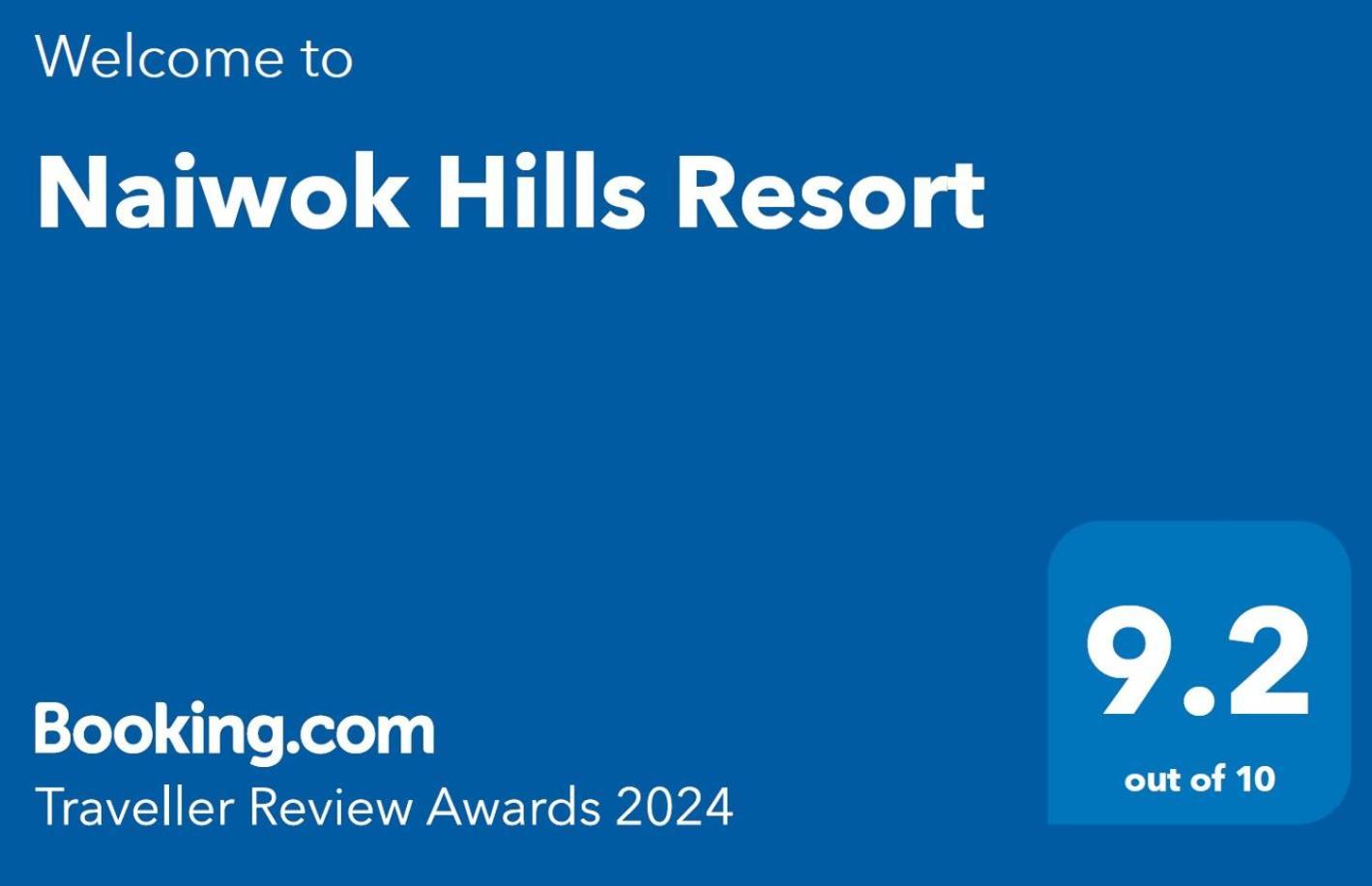 Naiwok Hills Resort Ko Pha Ngan Luaran gambar